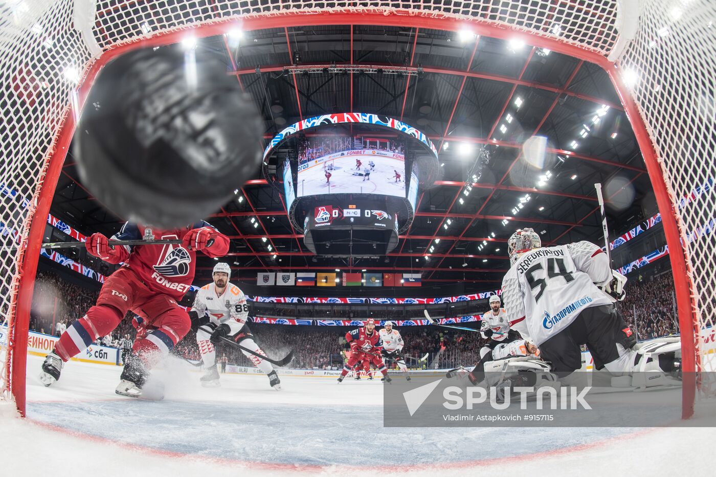 Russia Ice Hockey Kontinental League Lokomotiv - Avangard