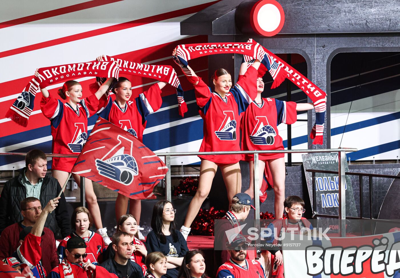 Russia Ice Hockey Kontinental League Lokomotiv - Avangard