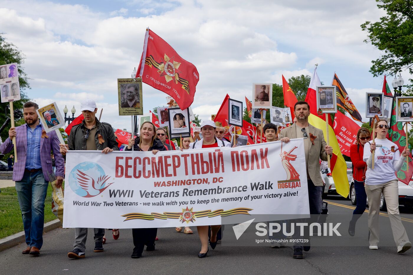 US WWII Immortal Regiment Campaign