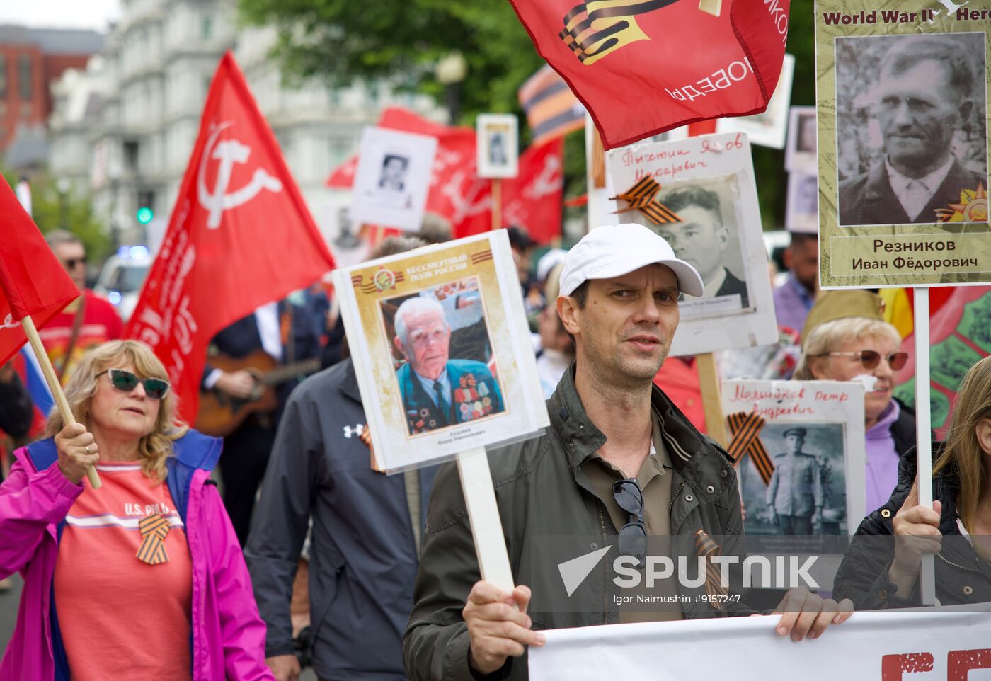 US WWII Immortal Regiment Campaign