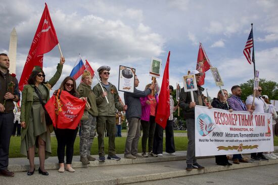 US WWII Immortal Regiment Campaign