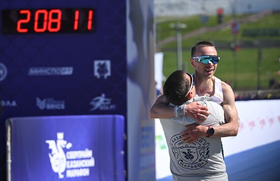 Russia Kazan Marathon
