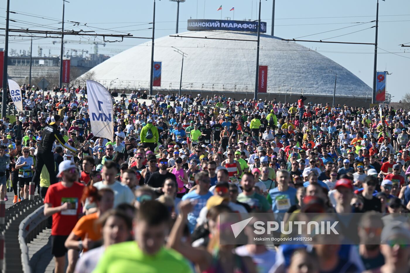Russia Kazan Marathon