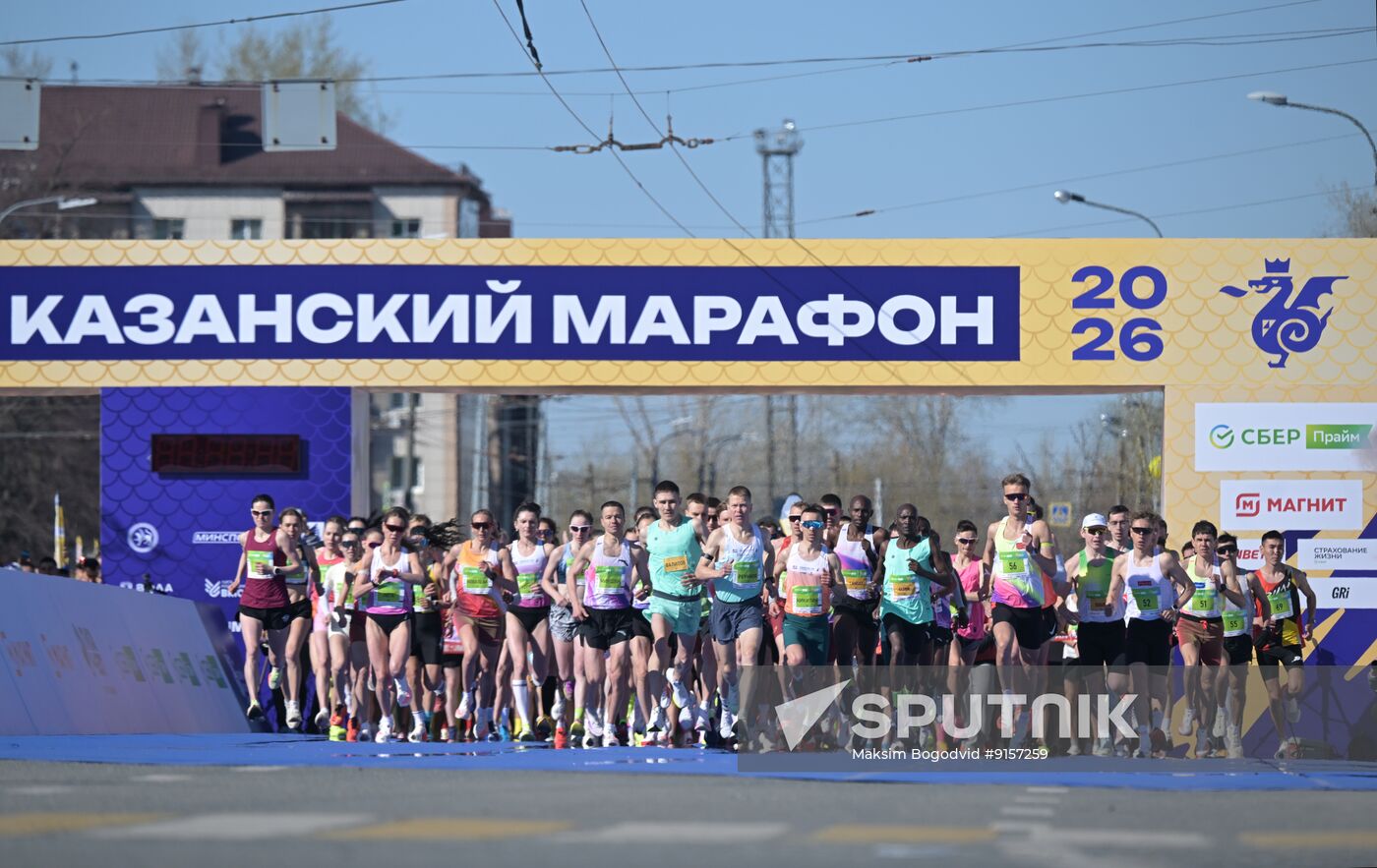 Russia Kazan Marathon