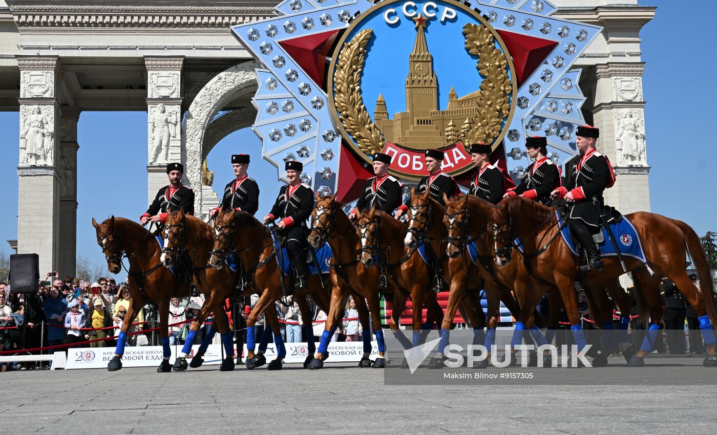 Russia Kremlin Equestrian School