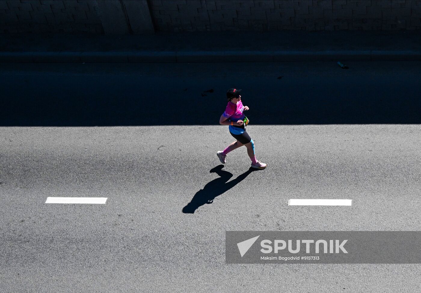 Russia Kazan Marathon