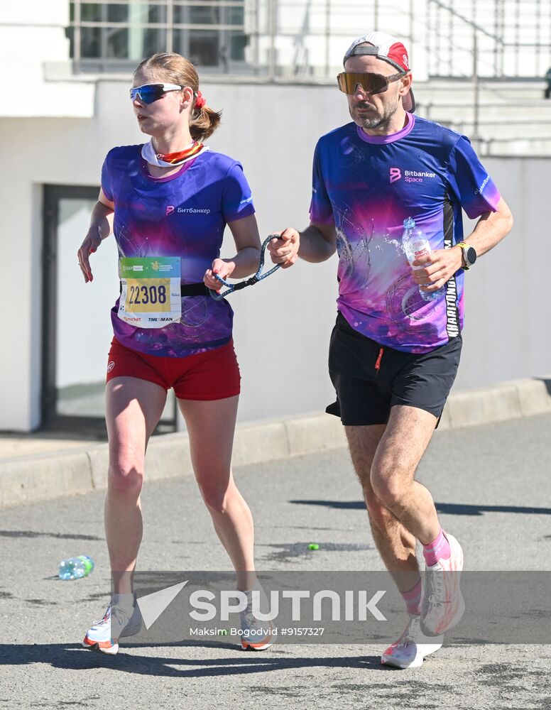 Russia Kazan Marathon