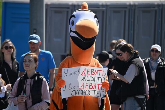 Russia Kazan Marathon