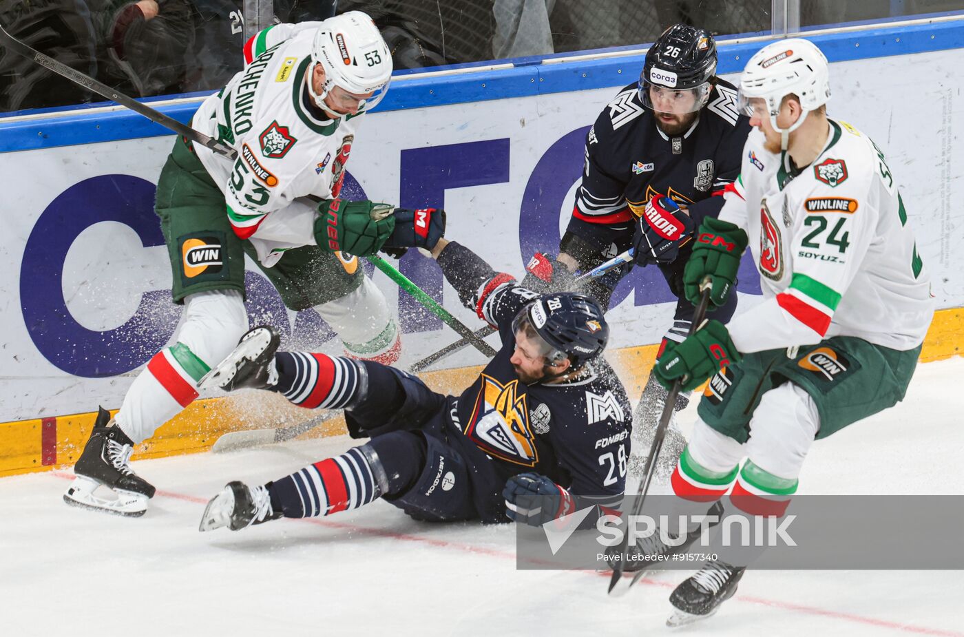 Russia Ice Hockey Kontinental League Metallurg - Ak Bars