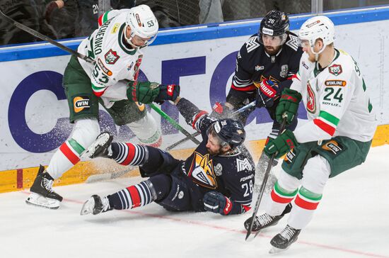 Russia Ice Hockey Kontinental League Metallurg - Ak Bars
