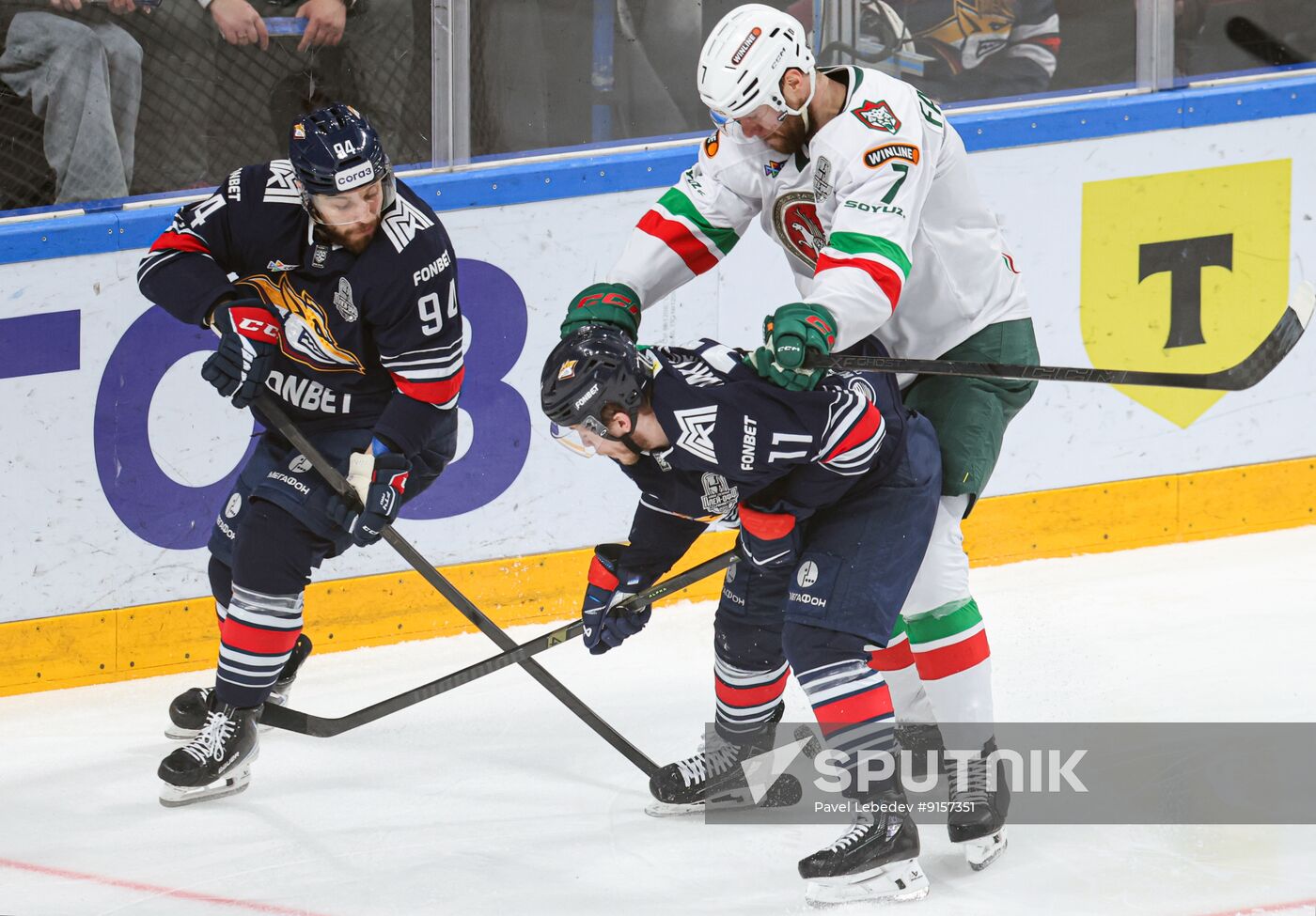 Russia Ice Hockey Kontinental League Metallurg - Ak Bars