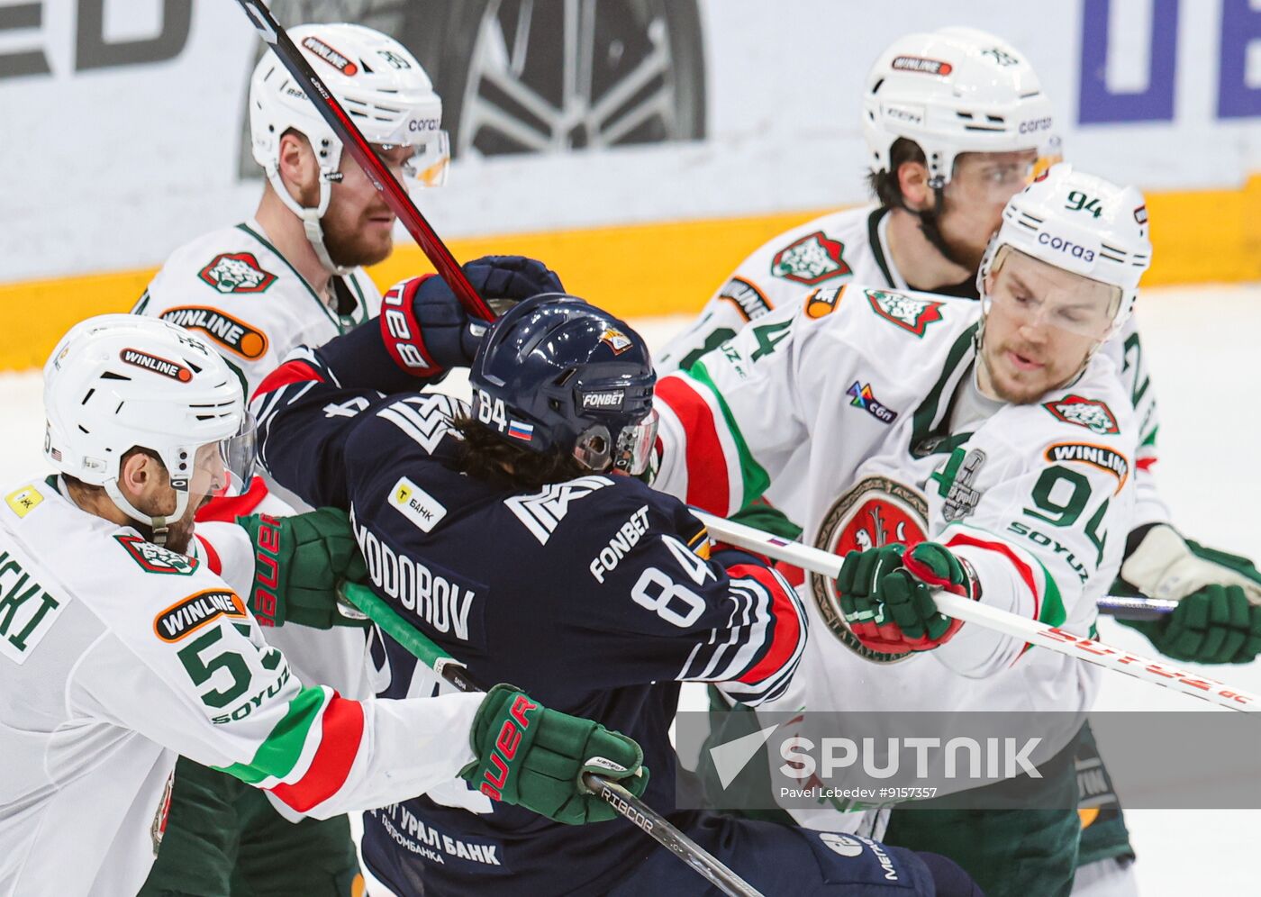 Russia Ice Hockey Kontinental League Metallurg - Ak Bars