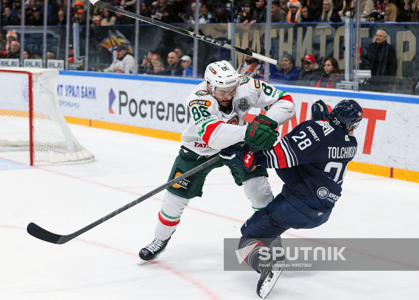 Russia Ice Hockey Kontinental League Metallurg - Ak Bars