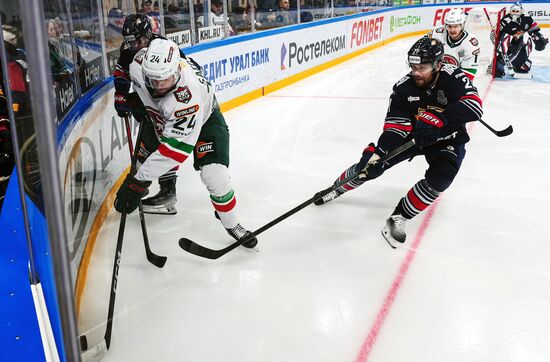 Russia Ice Hockey Kontinental League Metallurg - Ak Bars