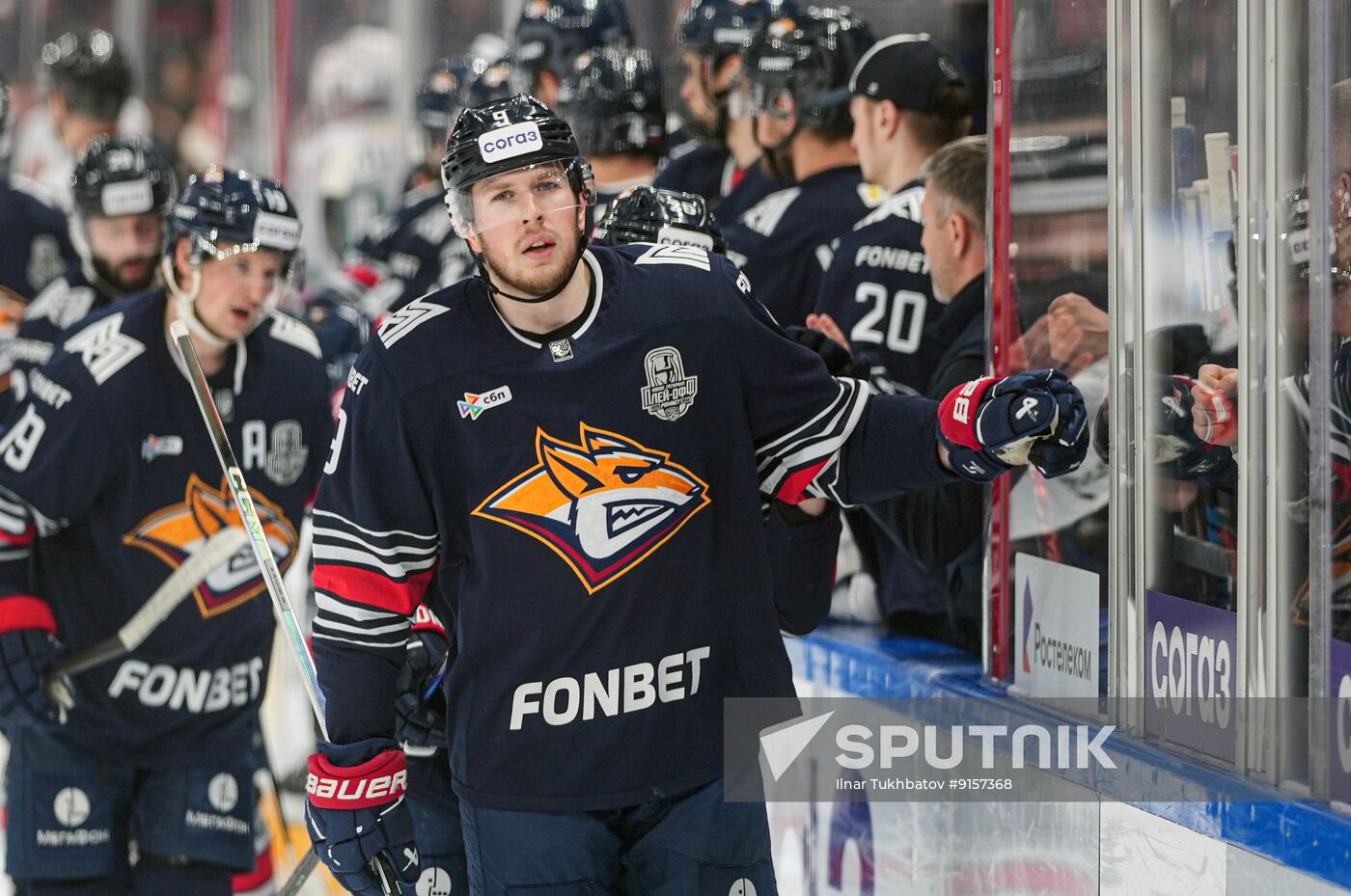 Russia Ice Hockey Kontinental League Metallurg - Ak Bars