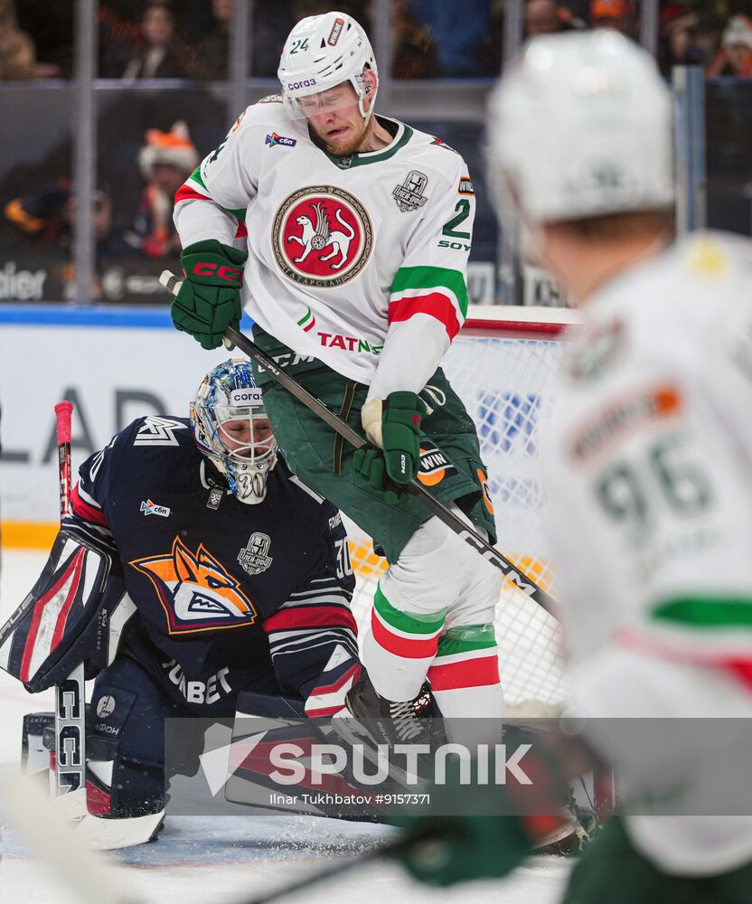 Russia Ice Hockey Kontinental League Metallurg - Ak Bars