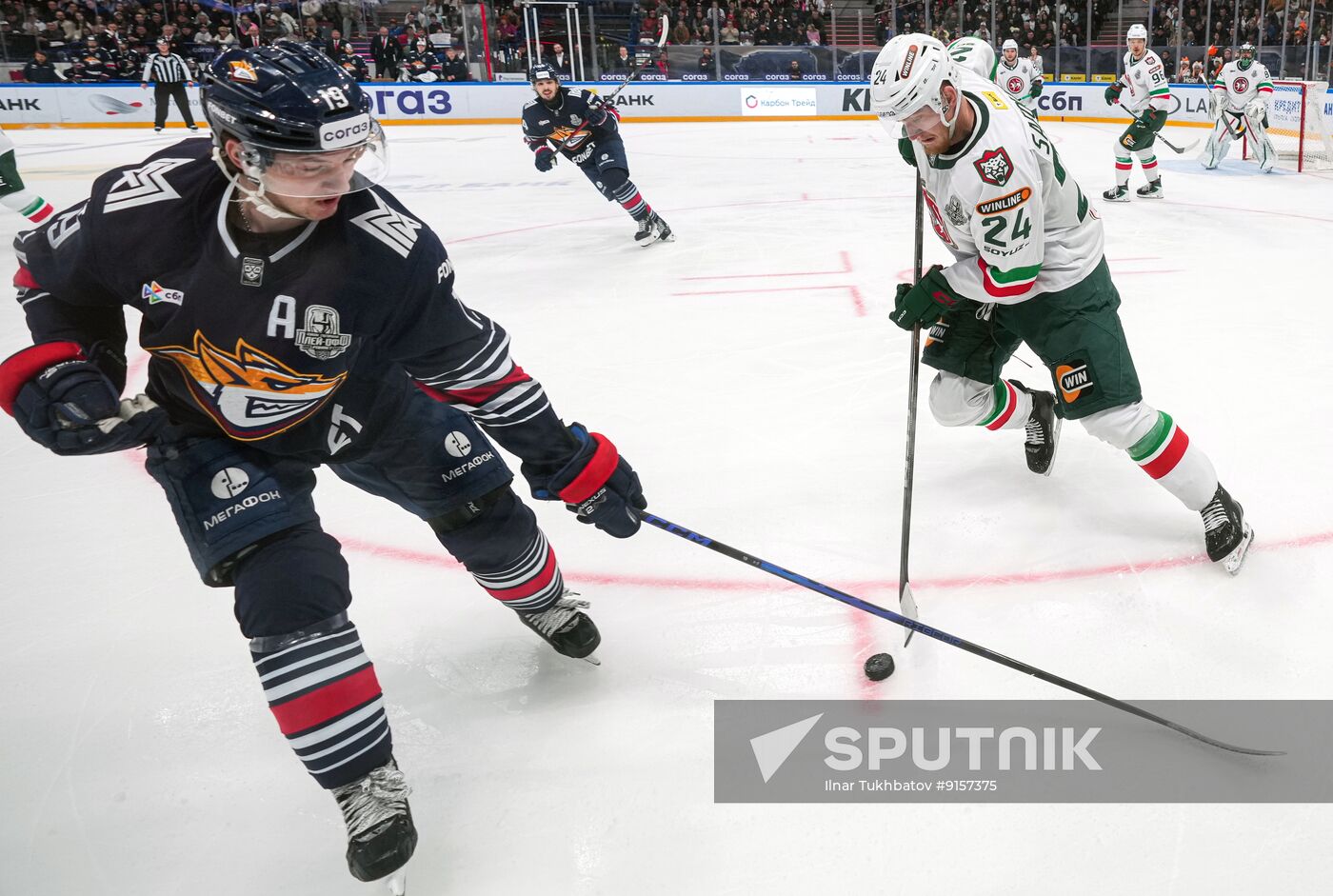 Russia Ice Hockey Kontinental League Metallurg - Ak Bars