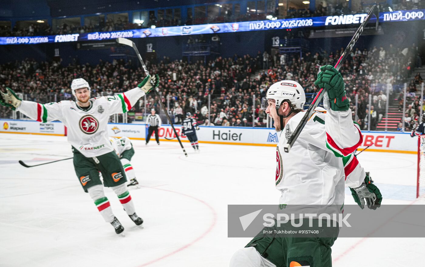 Russia Ice Hockey Kontinental League Metallurg - Ak Bars