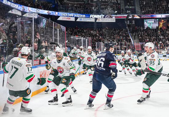 Russia Ice Hockey Kontinental League Metallurg - Ak Bars