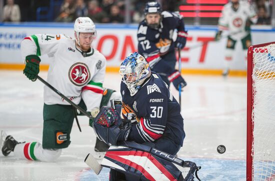 Russia Ice Hockey Kontinental League Metallurg - Ak Bars