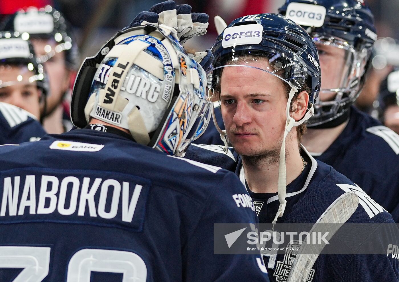 Russia Ice Hockey Kontinental League Metallurg - Ak Bars