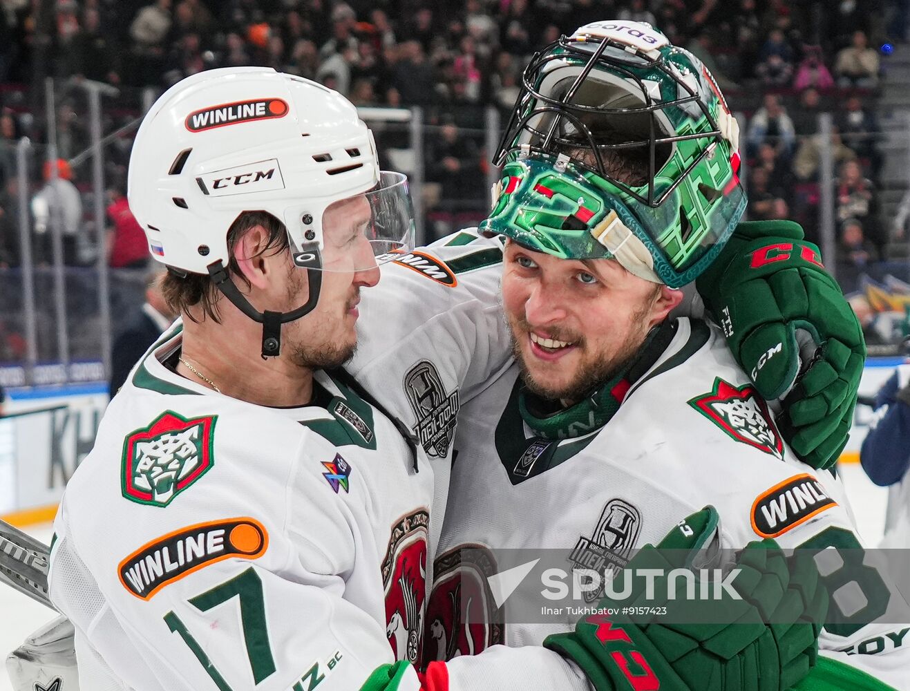 Russia Ice Hockey Kontinental League Metallurg - Ak Bars
