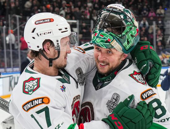 Russia Ice Hockey Kontinental League Metallurg - Ak Bars