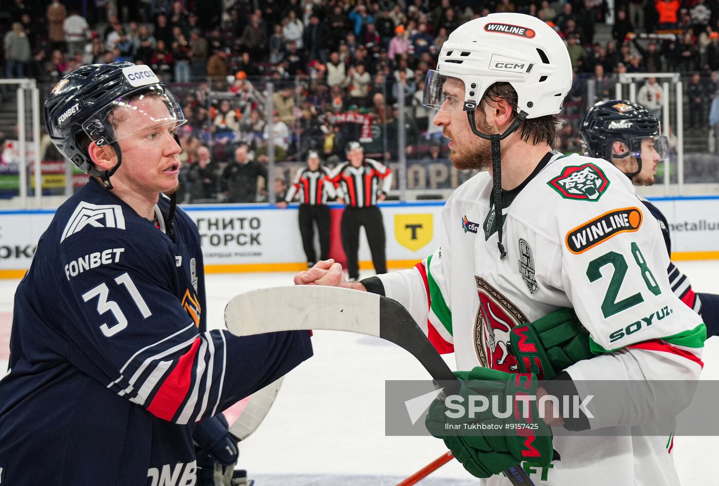 Russia Ice Hockey Kontinental League Metallurg - Ak Bars