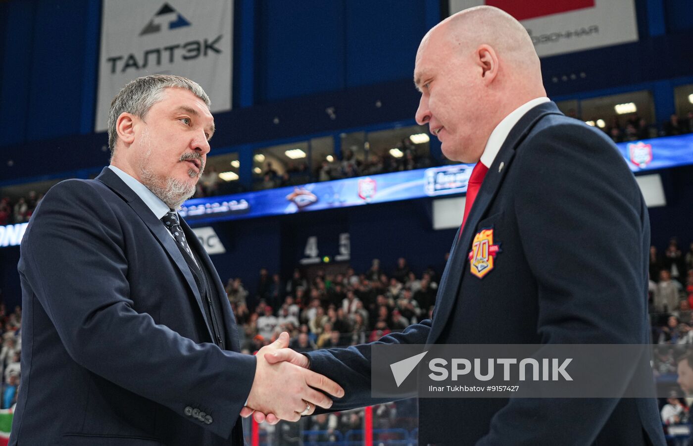 Russia Ice Hockey Kontinental League Metallurg - Ak Bars