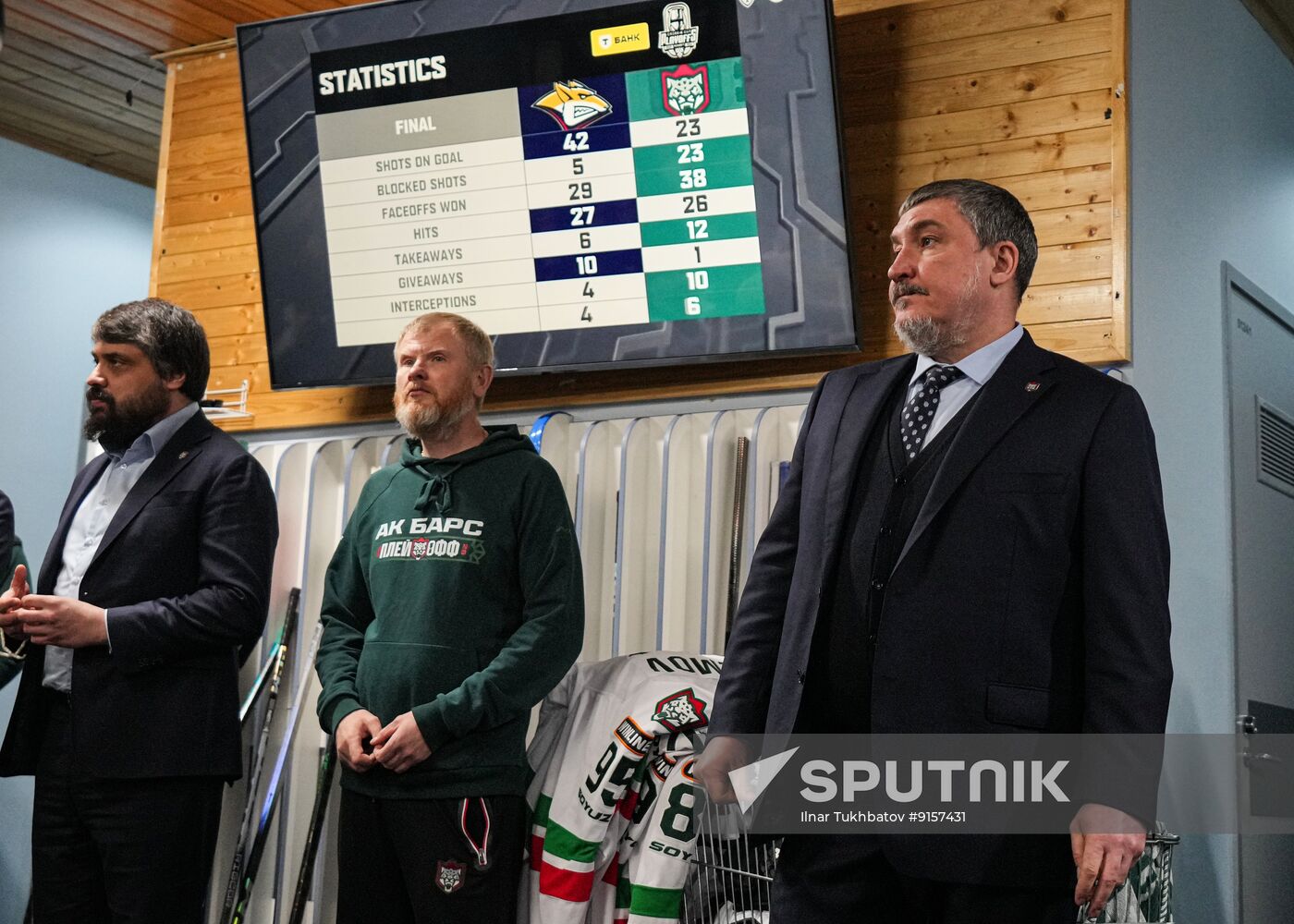 Russia Ice Hockey Kontinental League Metallurg - Ak Bars