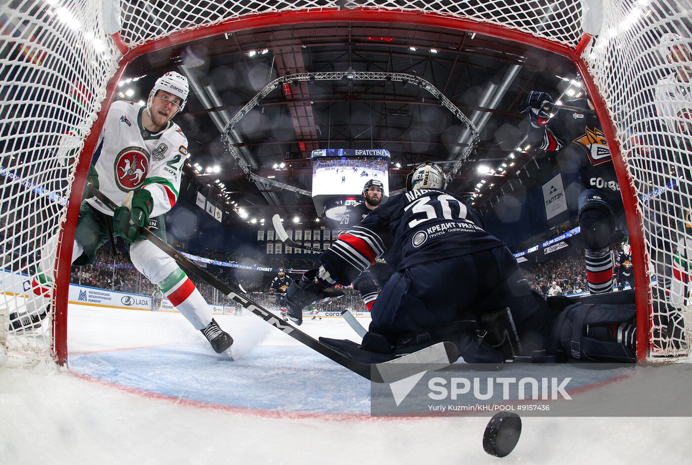 Russia Ice Hockey Kontinental League Metallurg - Ak Bars