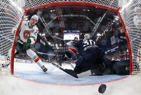 Russia Ice Hockey Kontinental League Metallurg - Ak Bars