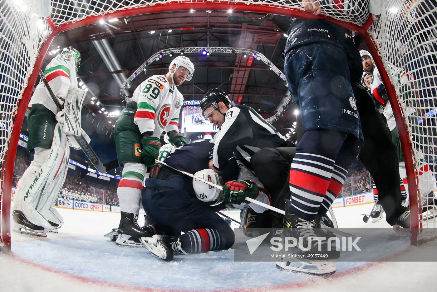 Russia Ice Hockey Kontinental League Metallurg - Ak Bars