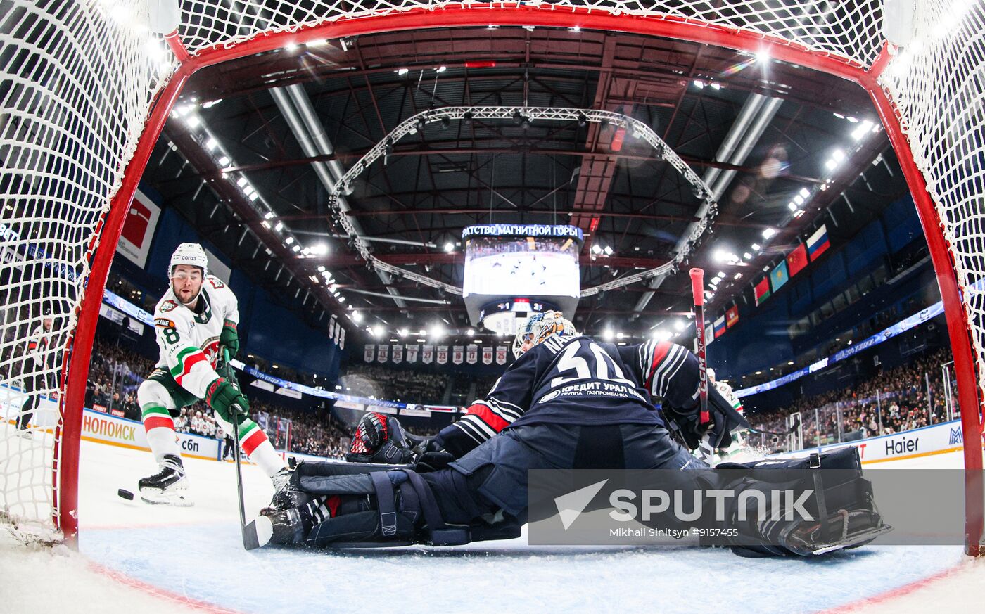 Russia Ice Hockey Kontinental League Metallurg - Ak Bars