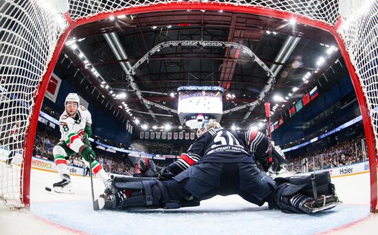 Russia Ice Hockey Kontinental League Metallurg - Ak Bars