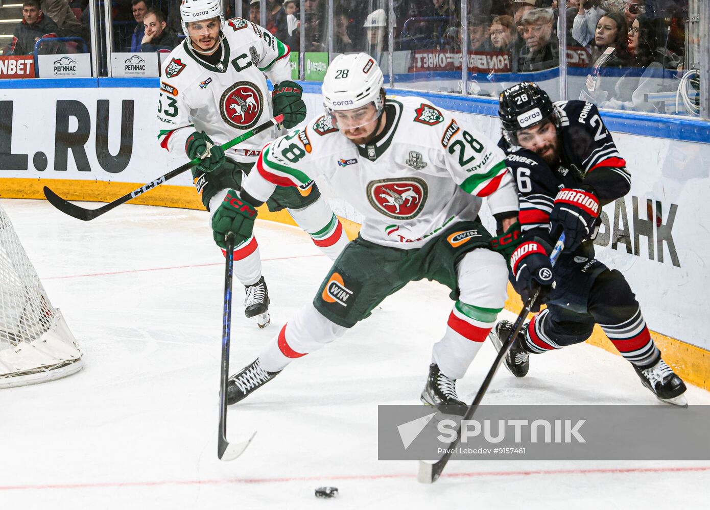 Russia Ice Hockey Kontinental League Metallurg - Ak Bars