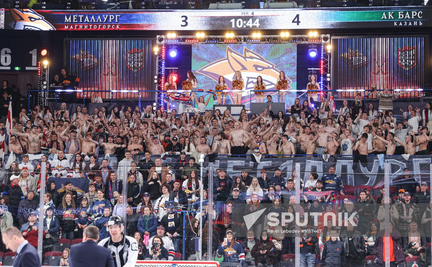 Russia Ice Hockey Kontinental League Metallurg - Ak Bars