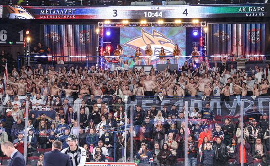 Russia Ice Hockey Kontinental League Metallurg - Ak Bars