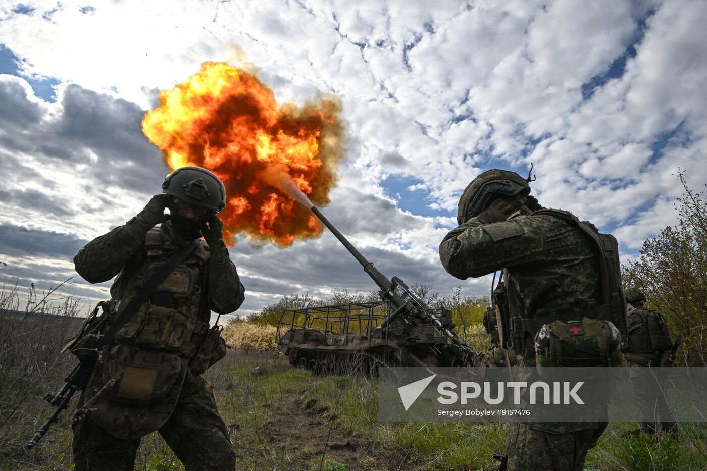 Russia Ukraine Military Operation Artillery Unit