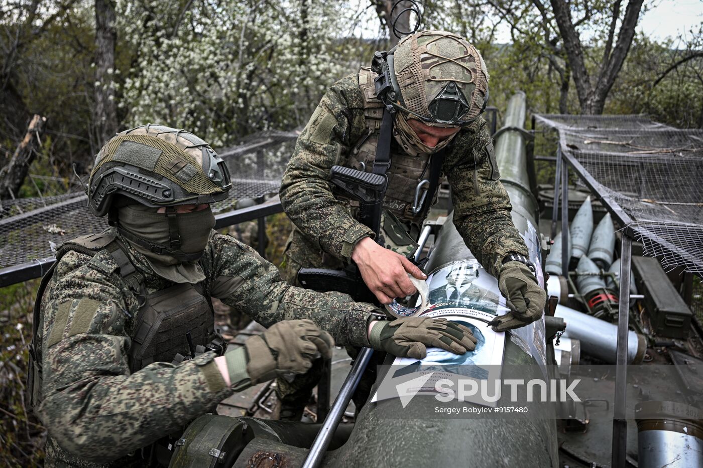 Russia Ukraine Military Operation Artillery Unit