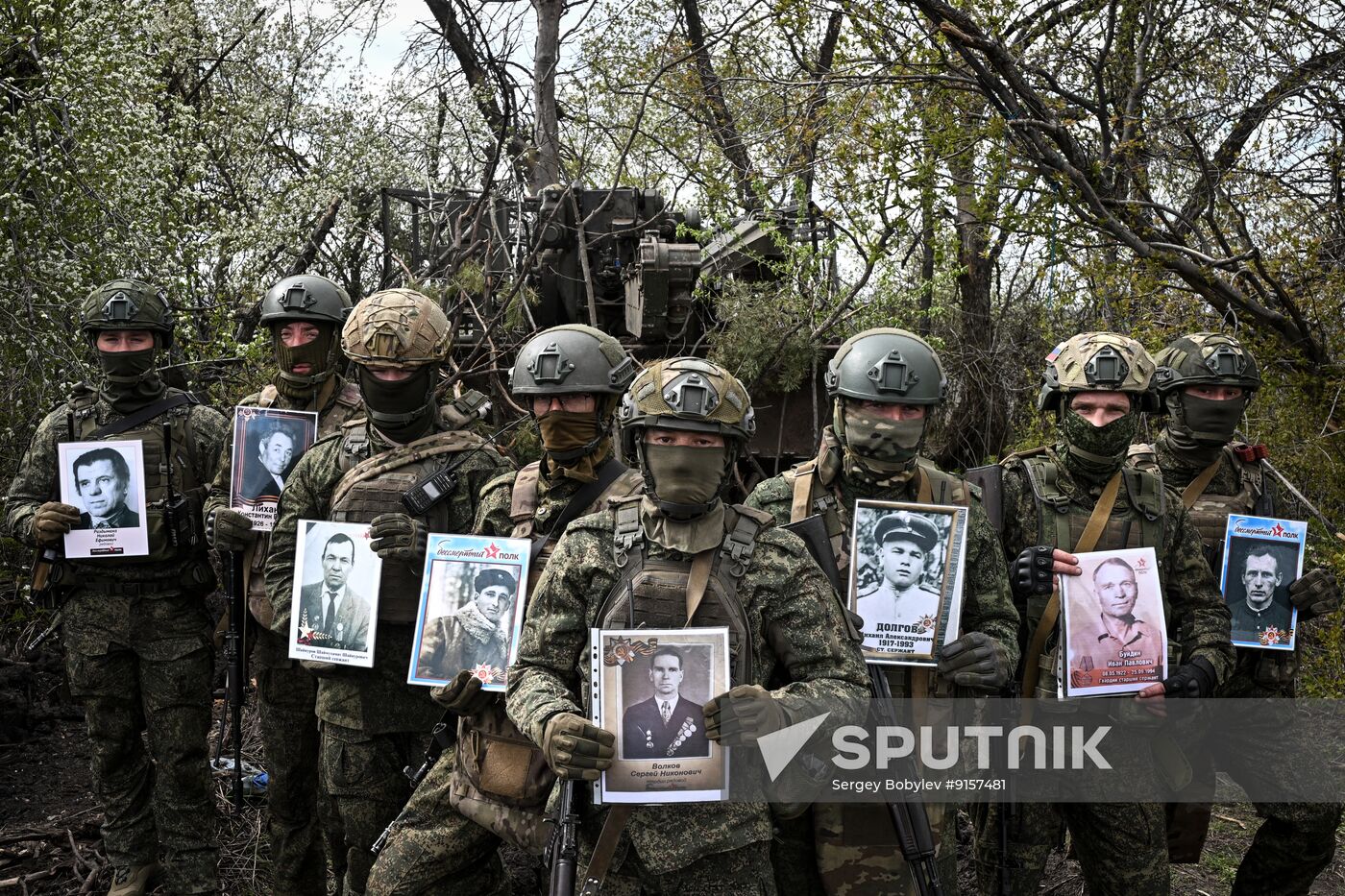 Russia Ukraine Military Operation Artillery Unit