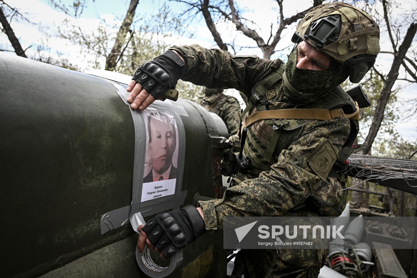 Russia Ukraine Military Operation Artillery Unit