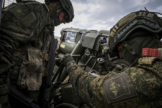 Russia Ukraine Military Operation Artillery Unit