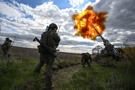 Russia Ukraine Military Operation Artillery Unit