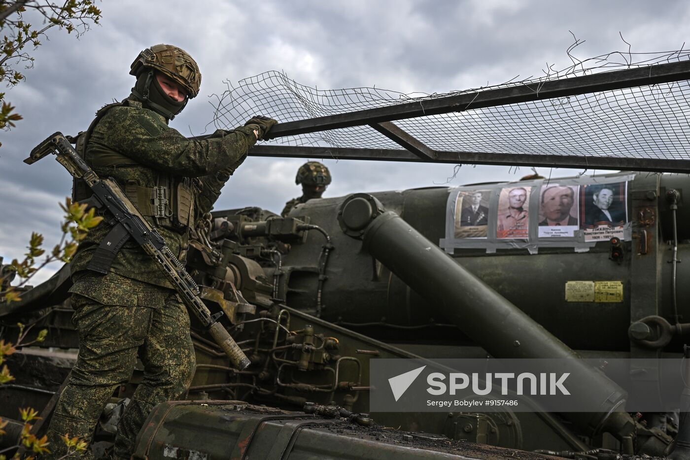 Russia Ukraine Military Operation Artillery Unit