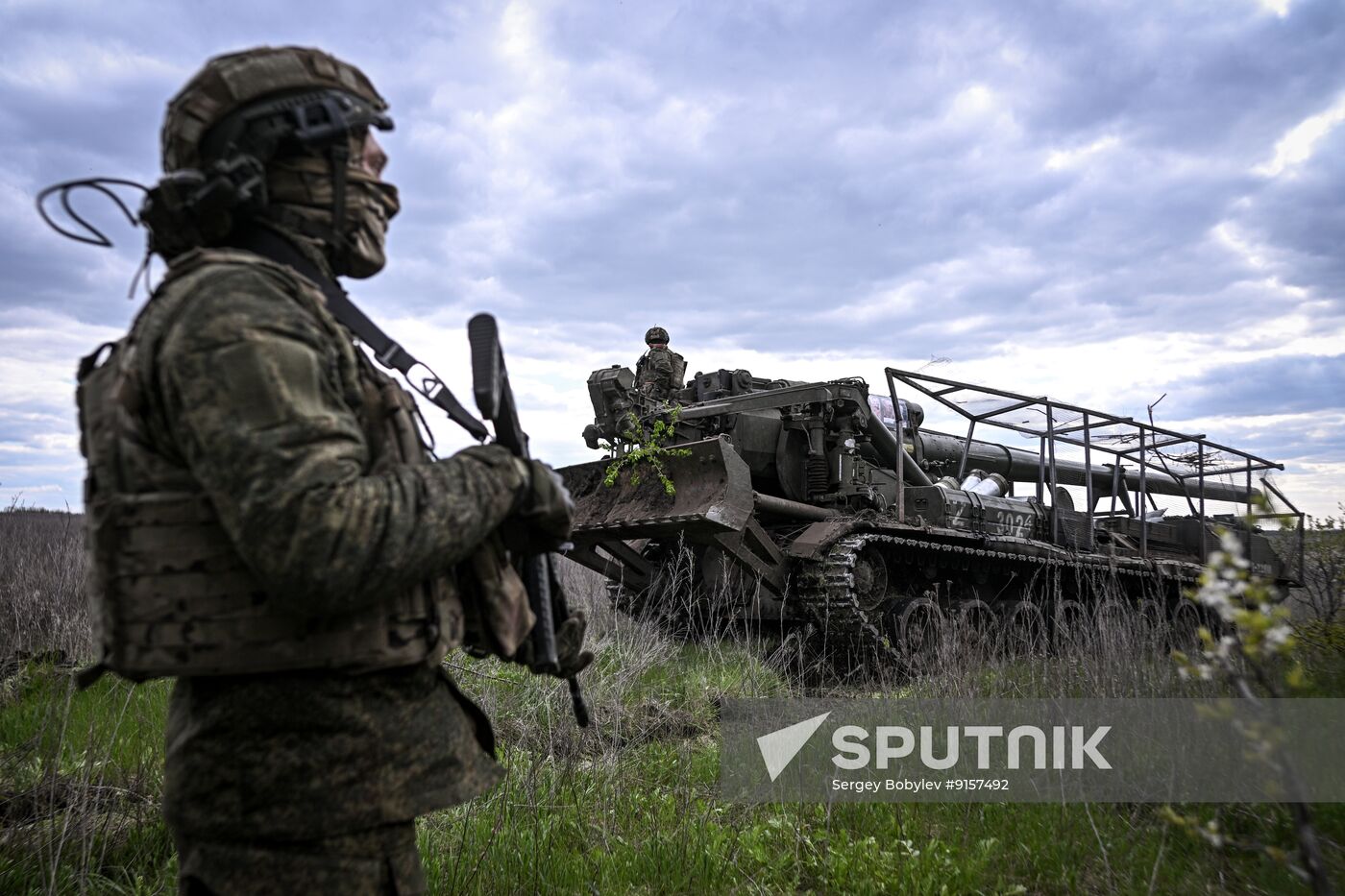 Russia Ukraine Military Operation Artillery Unit