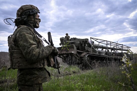 Russia Ukraine Military Operation Artillery Unit