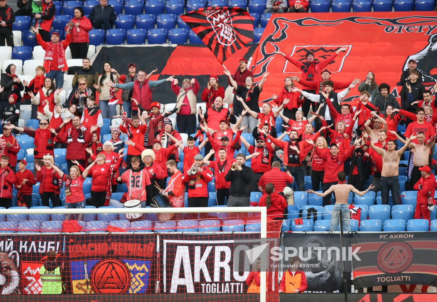 Russia Soccer Premier-League Akron - Krasnodar