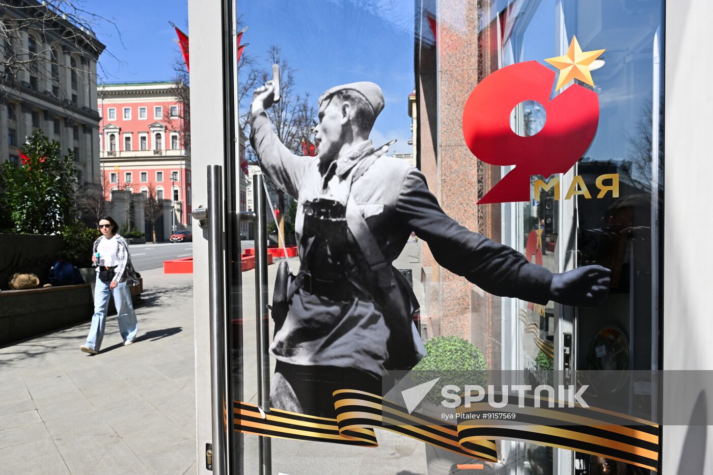 Russia WWII Victory Day Preparations