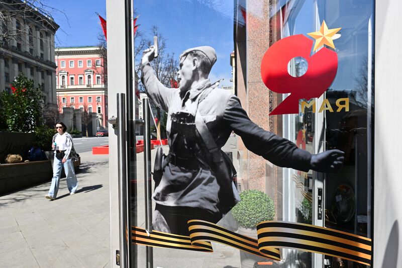 Russia WWII Victory Day Preparations